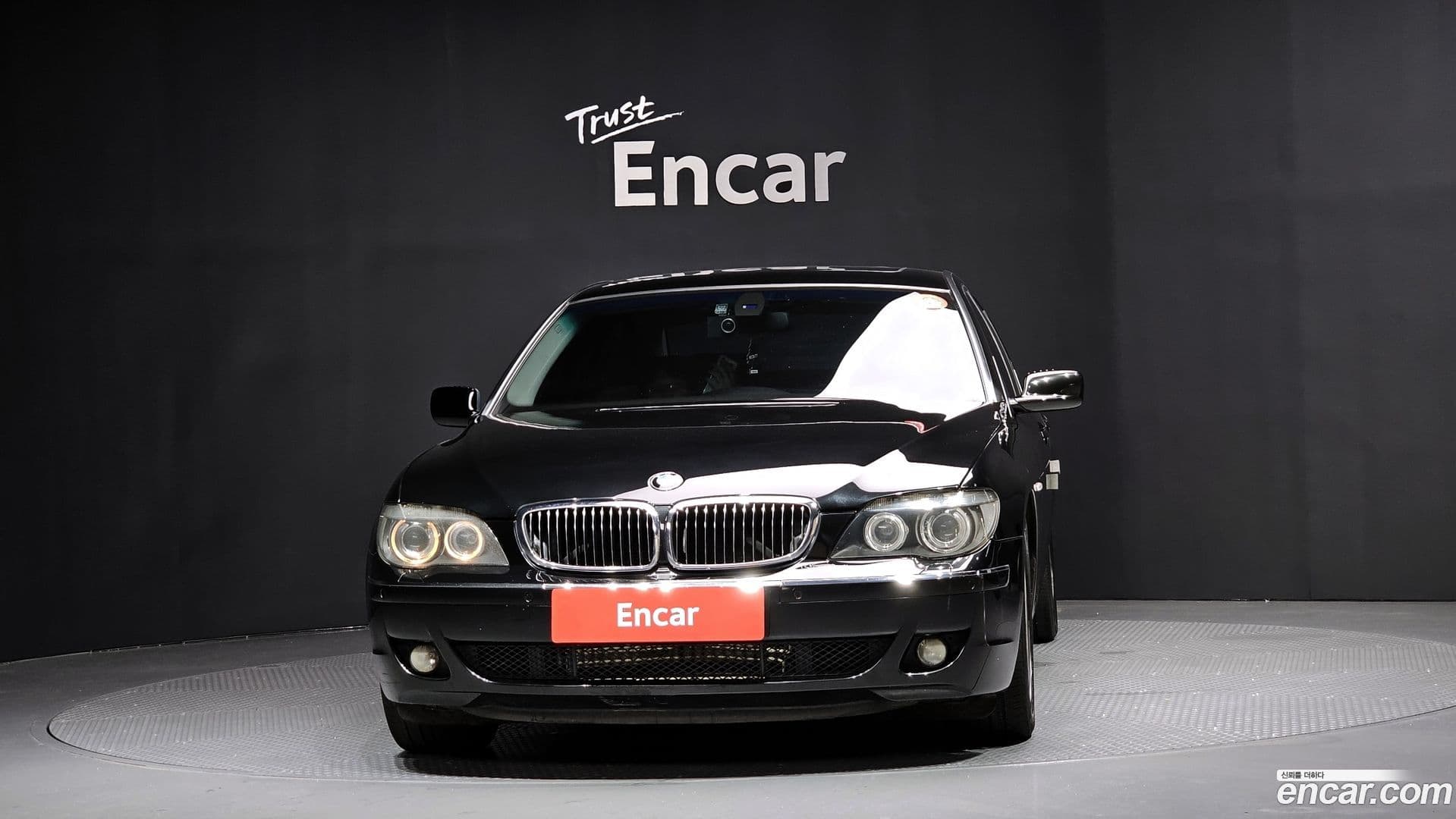 Main__Slider__Photo:7-Series BMW 2005.11-2