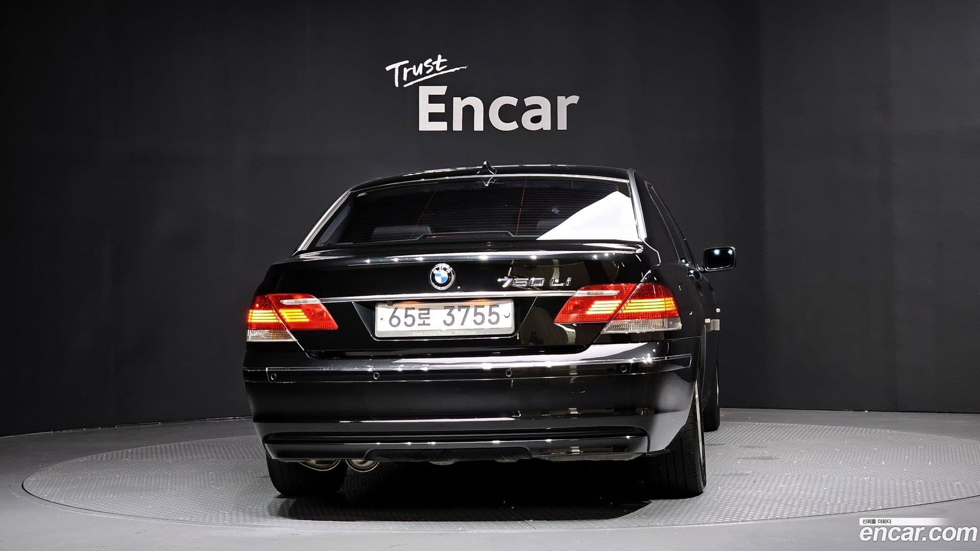 Main__Slider__Photo:7-Series BMW 2005.11-3