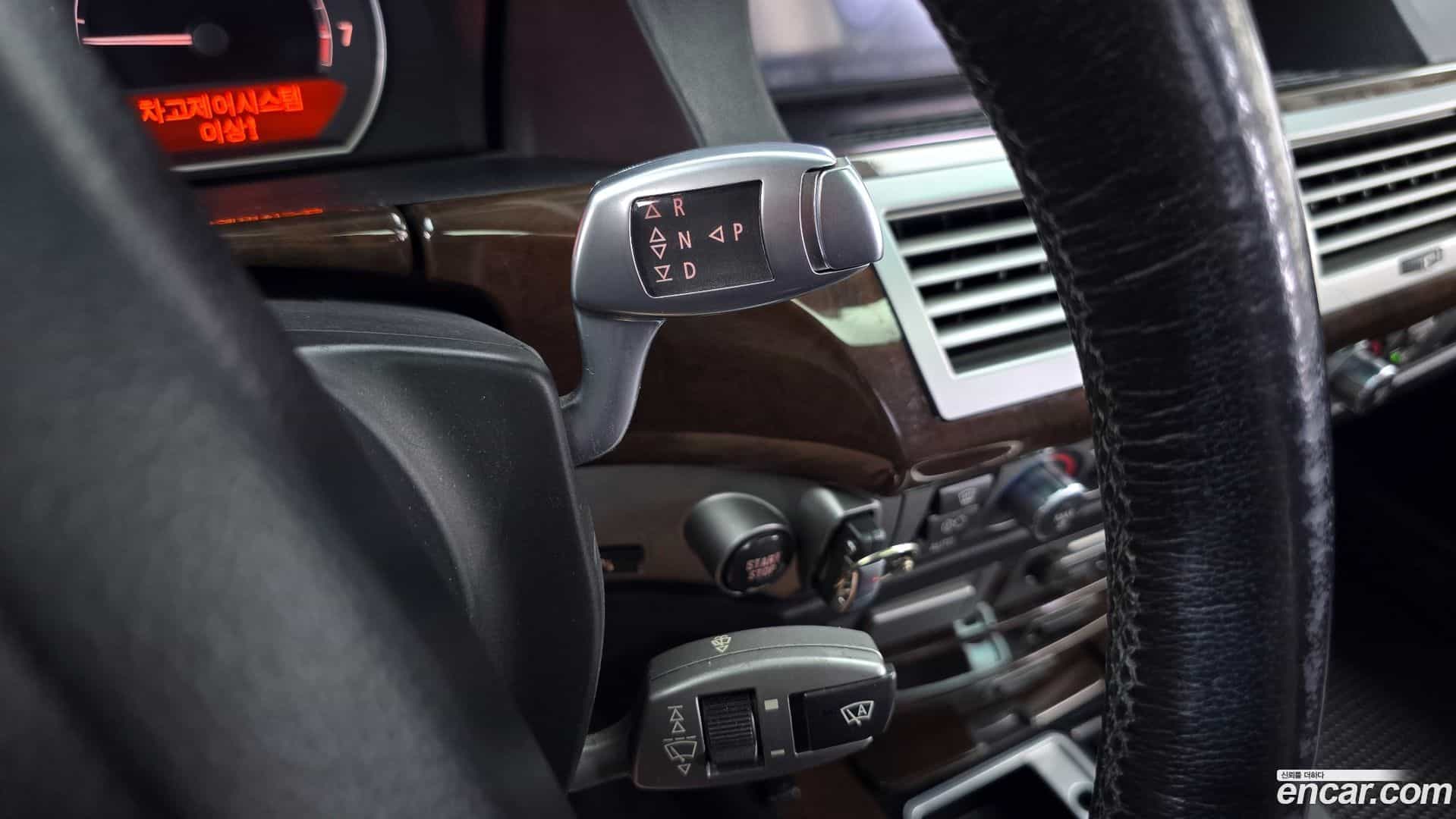 7-Series BMW 2005.11-INNER-009