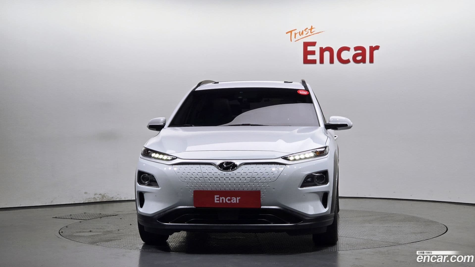 Main__Slider__Photo:Kona Hyundai 2018.10-2