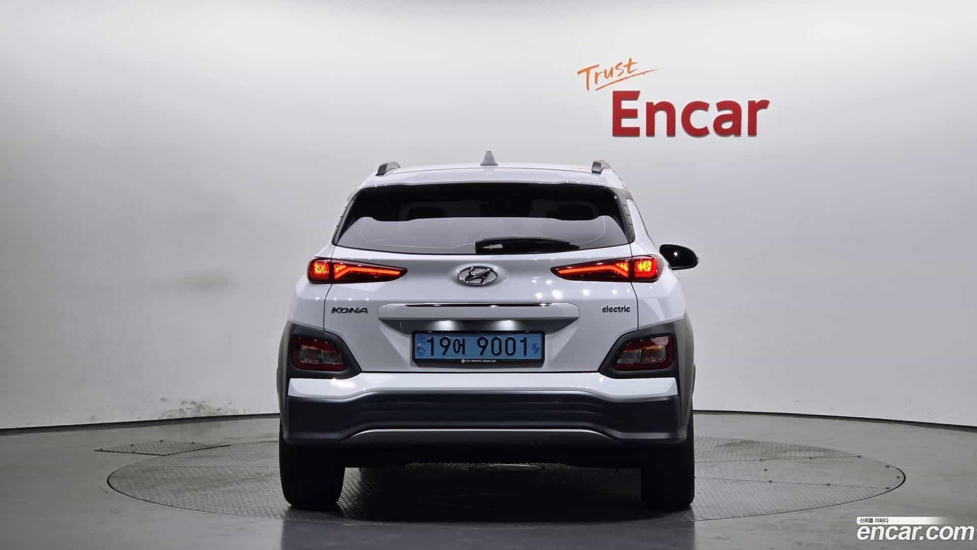 Kona Hyundai 2018.10-OUTER-004