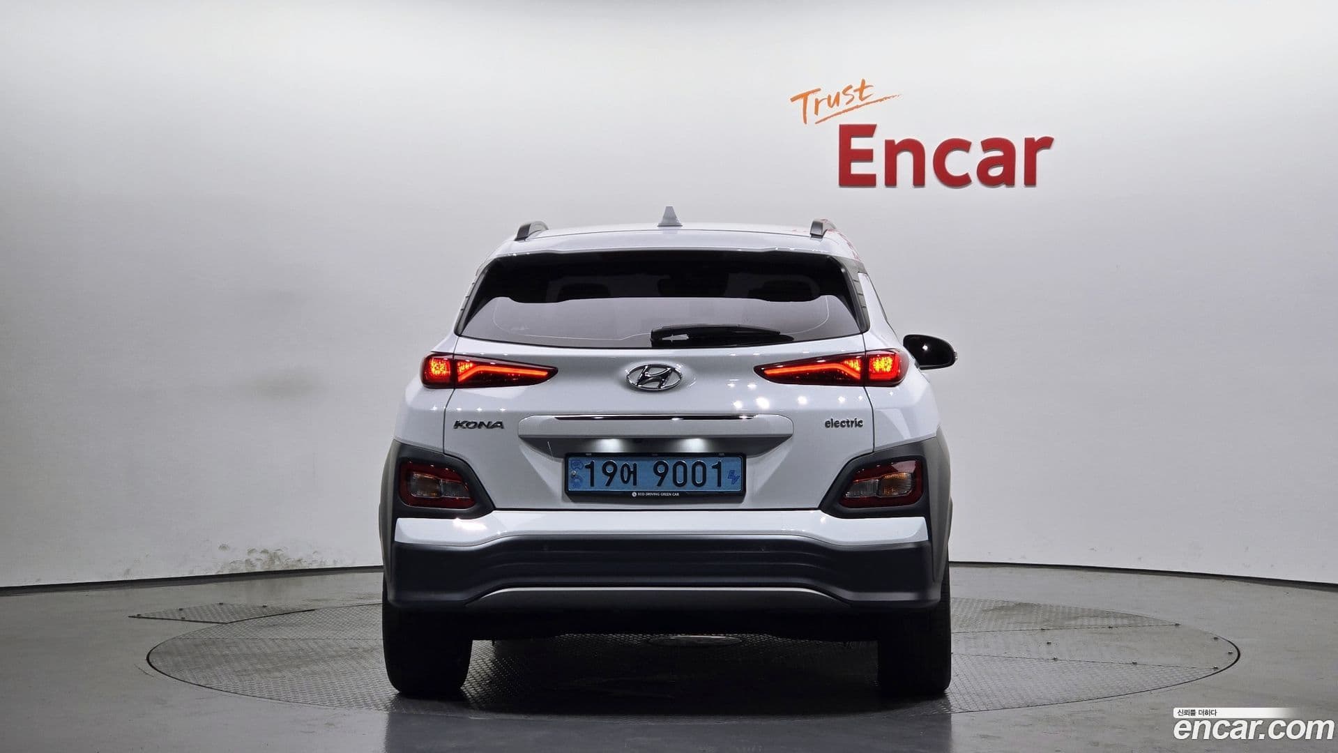 Main__Slider__Photo:Kona Hyundai 2018.10-3