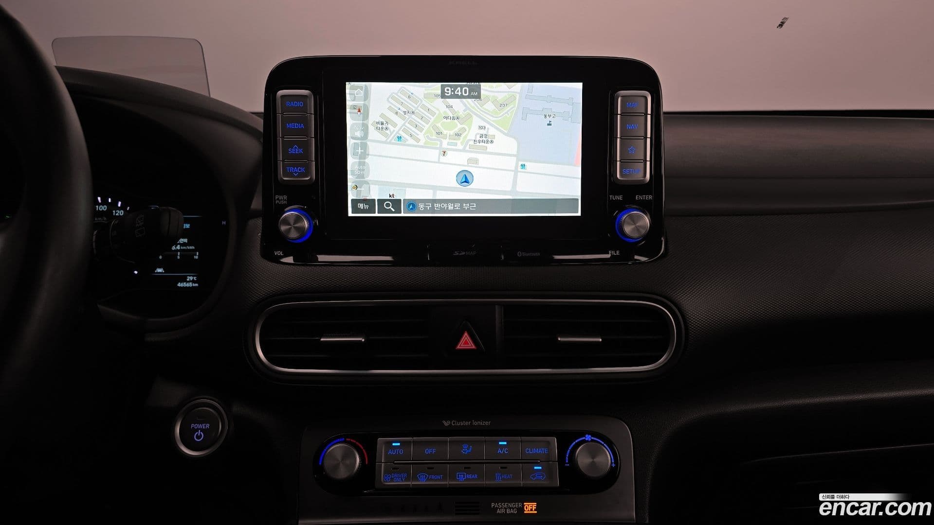 Main__Slider__Photo:Kona Hyundai 2018.10-14