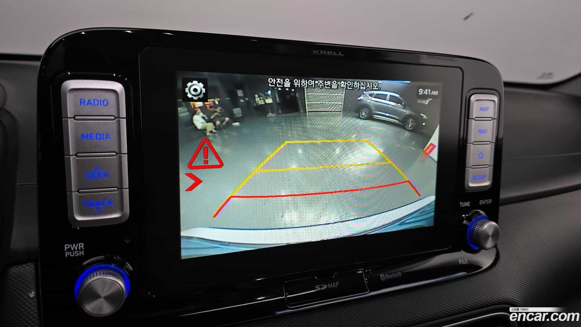 Kona Hyundai 2018.10-OPTION-020