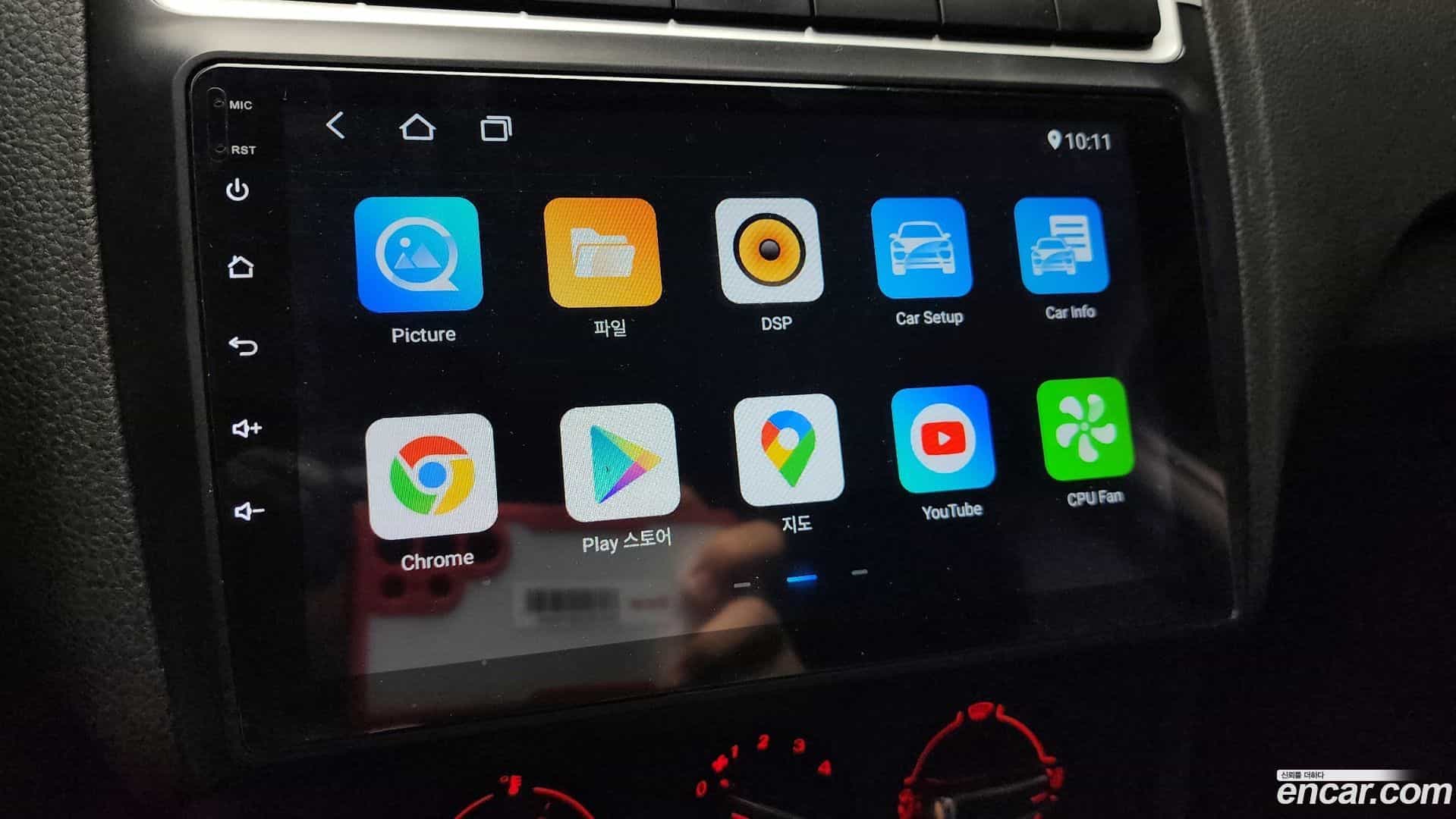 Polo Volkswagen 2013.4-OPTION-020