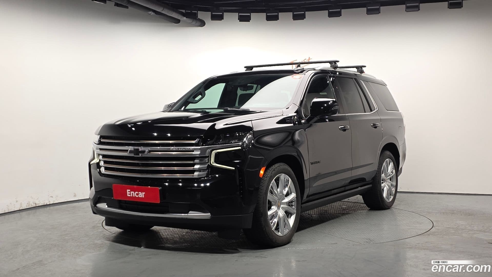 Main__Slider__Photo:Tahoe ChevroletGMDaewoo 2023.9-0