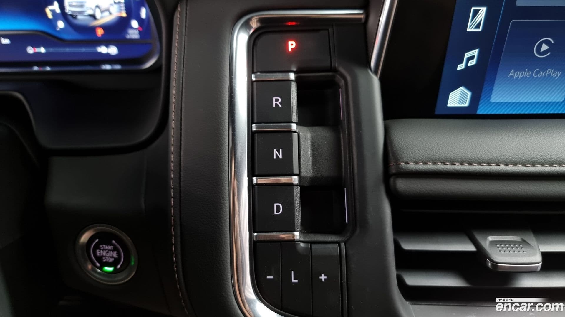 Main__Slider__Photo:Tahoe ChevroletGMDaewoo 2023.9-8