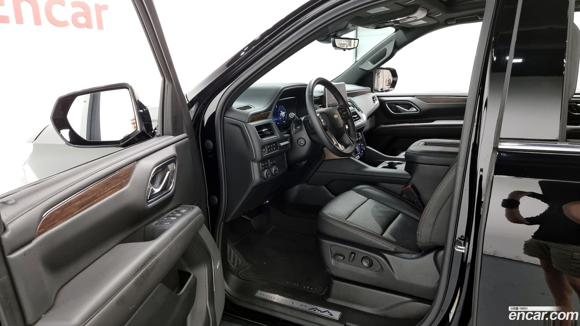 Main__Slider__Photo:Tahoe ChevroletGMDaewoo 2023.9-10