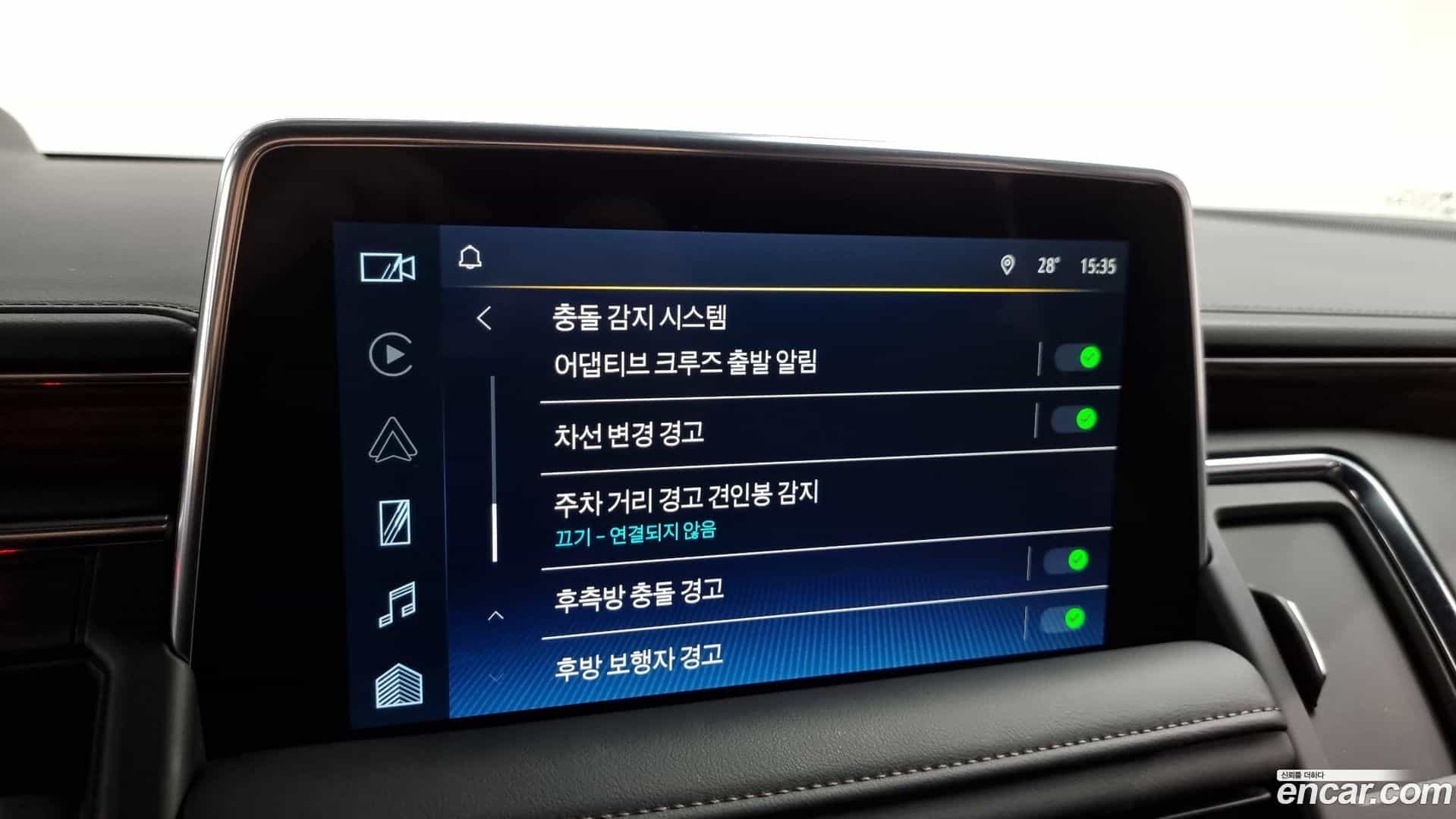 Tahoe ChevroletGMDaewoo 2023.9-OPTION-019