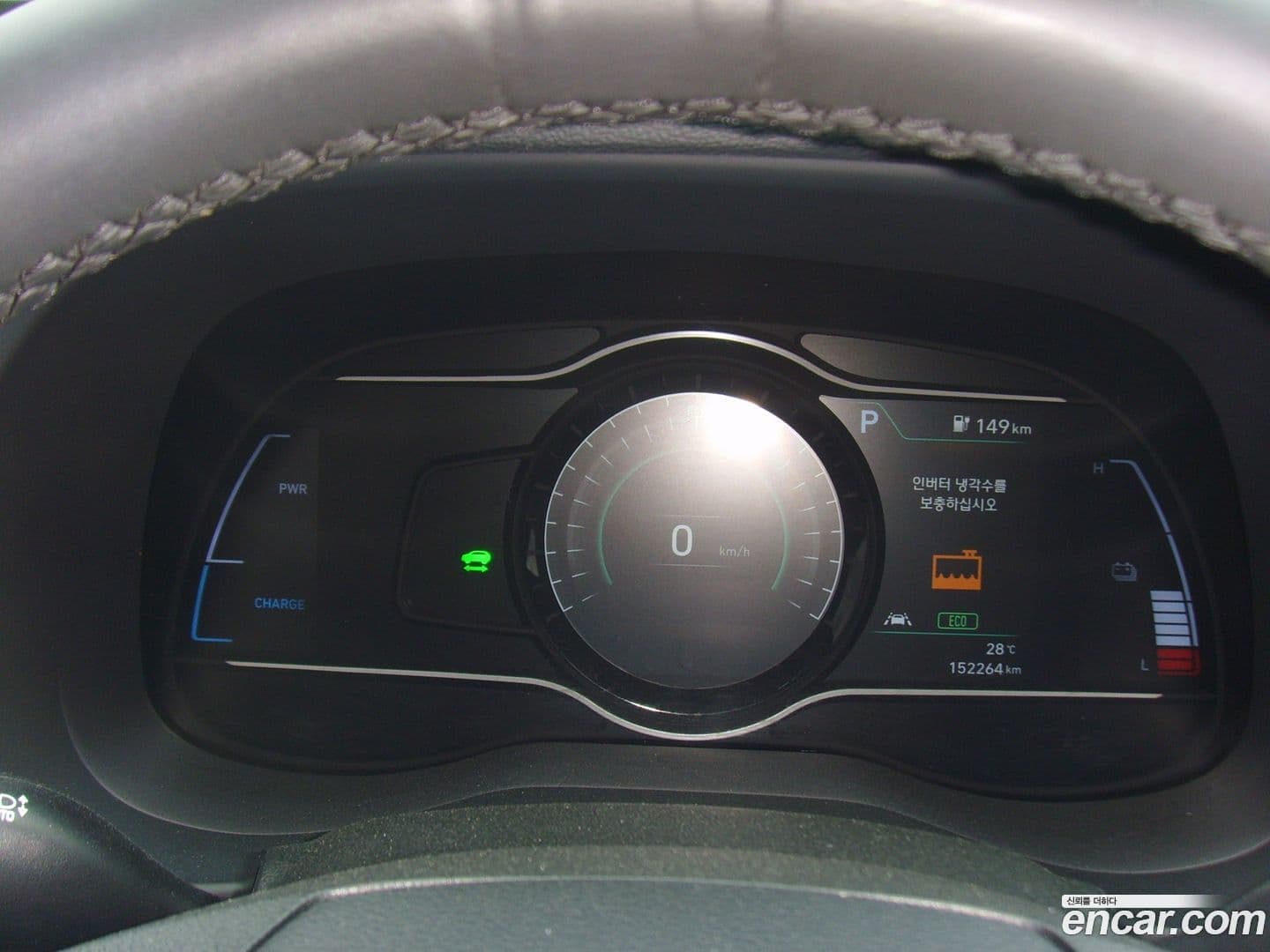 Main__Slider__Photo:Kona Hyundai 2020.11-6