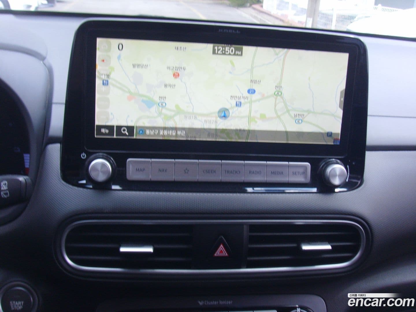 Main__Slider__Photo:Kona Hyundai 2020.11-7