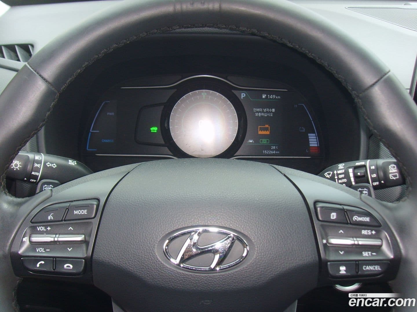 Main__Slider__Photo:Kona Hyundai 2020.11-8