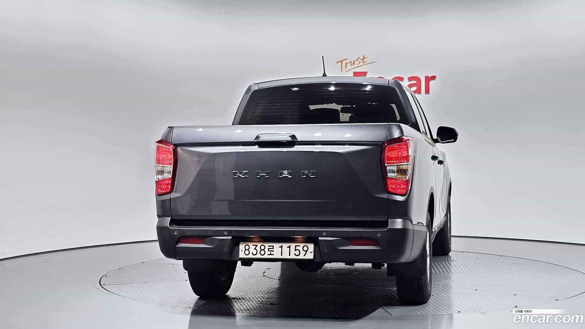 Rexton KG_Mobility_Ssangyong 2021.10-OUTER-004