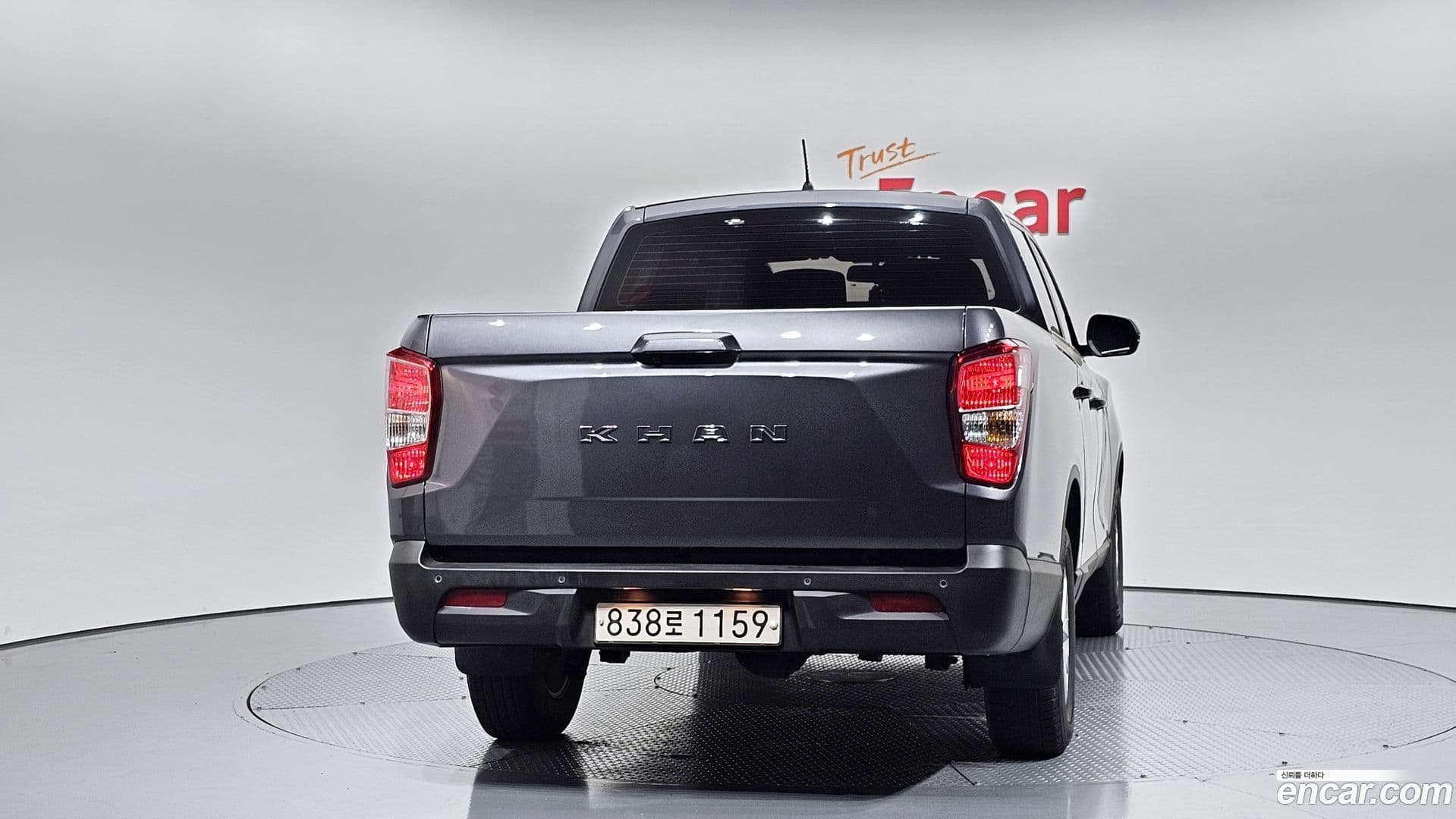 Main__Slider__Photo:Rexton KG_Mobility_Ssangyong 2021.10-3