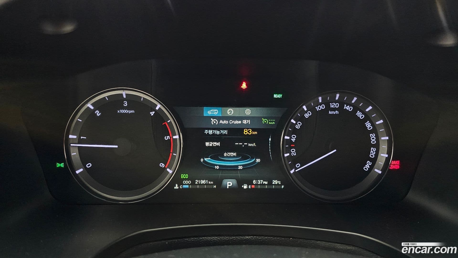 Main__Slider__Photo:Rexton KG_Mobility_Ssangyong 2021.10-7