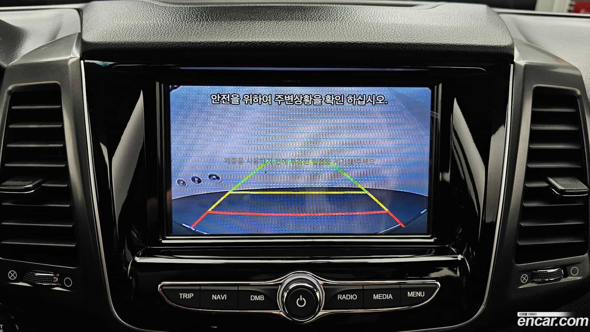 Rexton KG_Mobility_Ssangyong 2021.10-OPTION-020