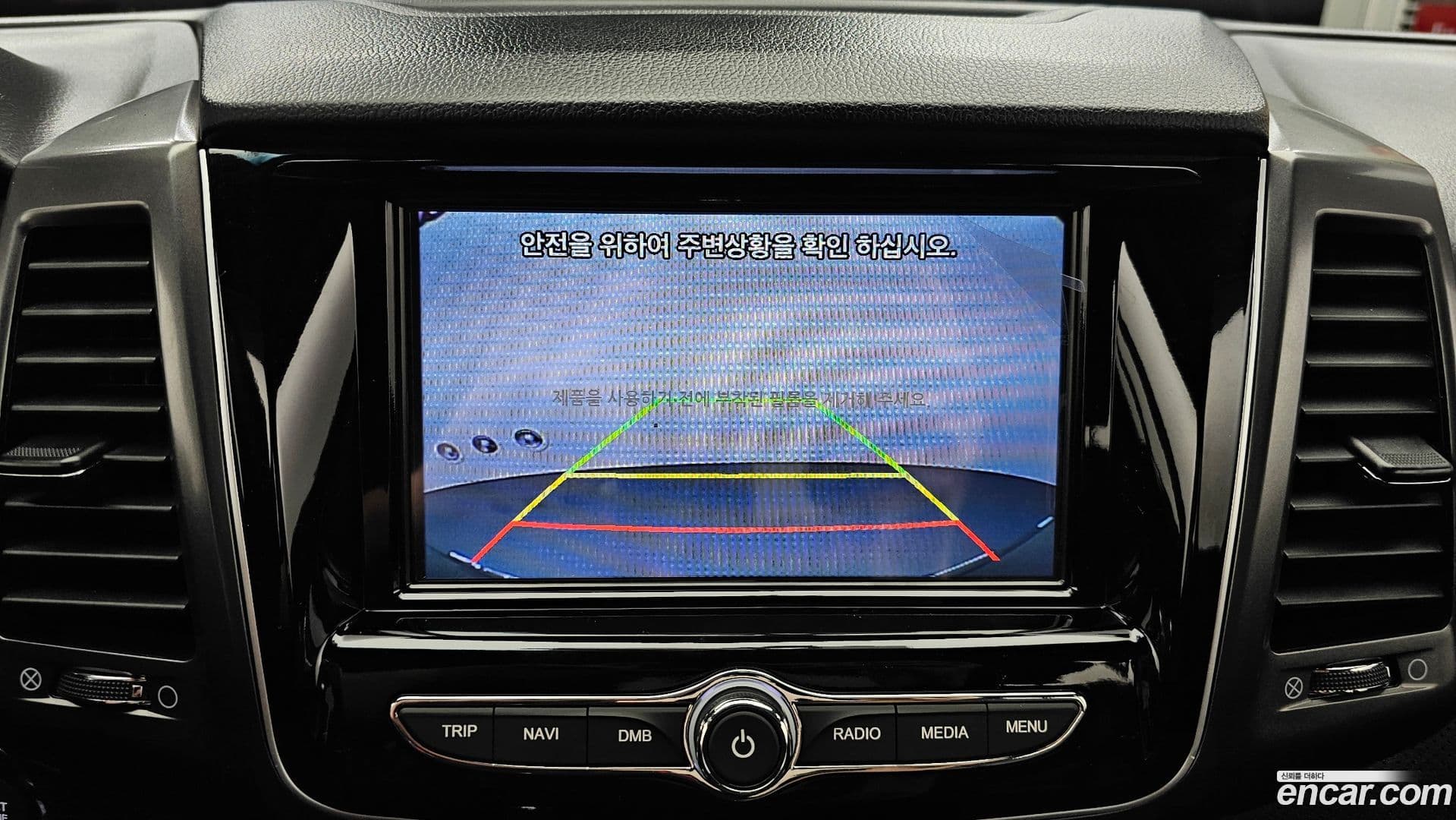 Main__Slider__Photo:Rexton KG_Mobility_Ssangyong 2021.10-15