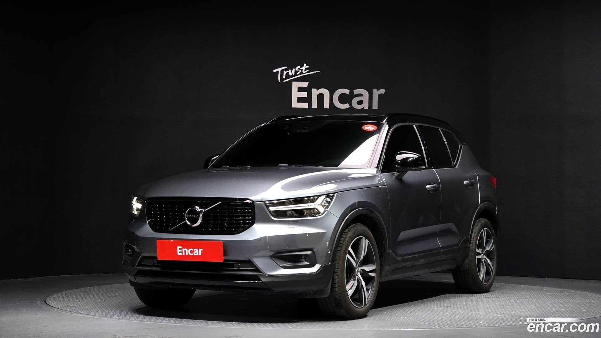 Main__Slider__Photo:XC40 Volvo 2019.5-0