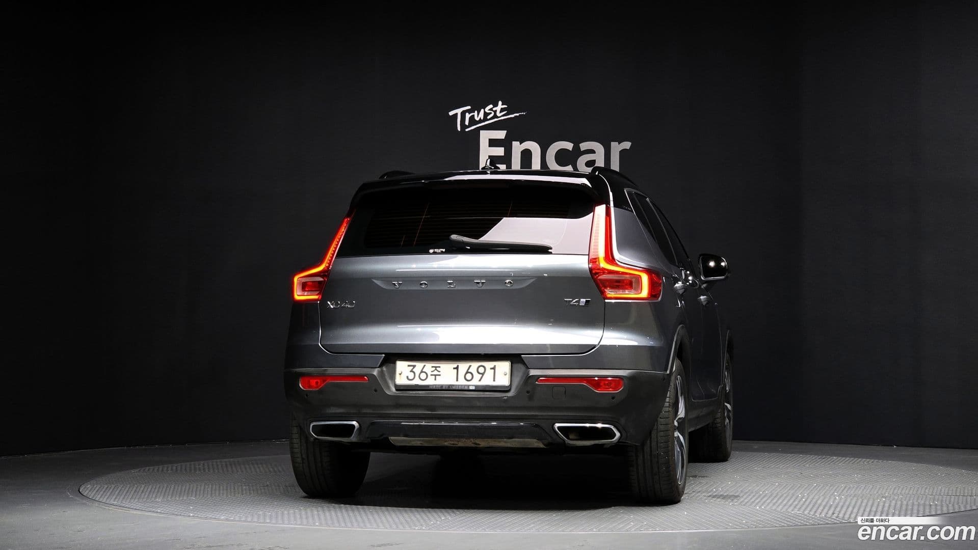 Main__Slider__Photo:XC40 Volvo 2019.5-3