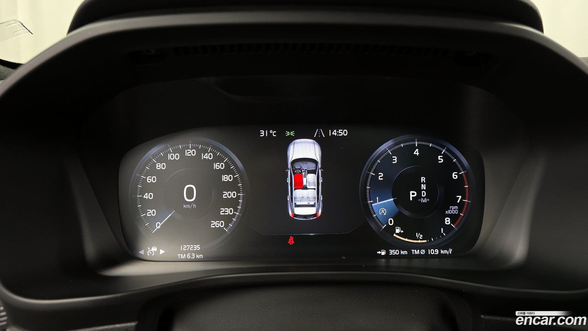 Main__Slider__Photo:XC40 Volvo 2019.5-7