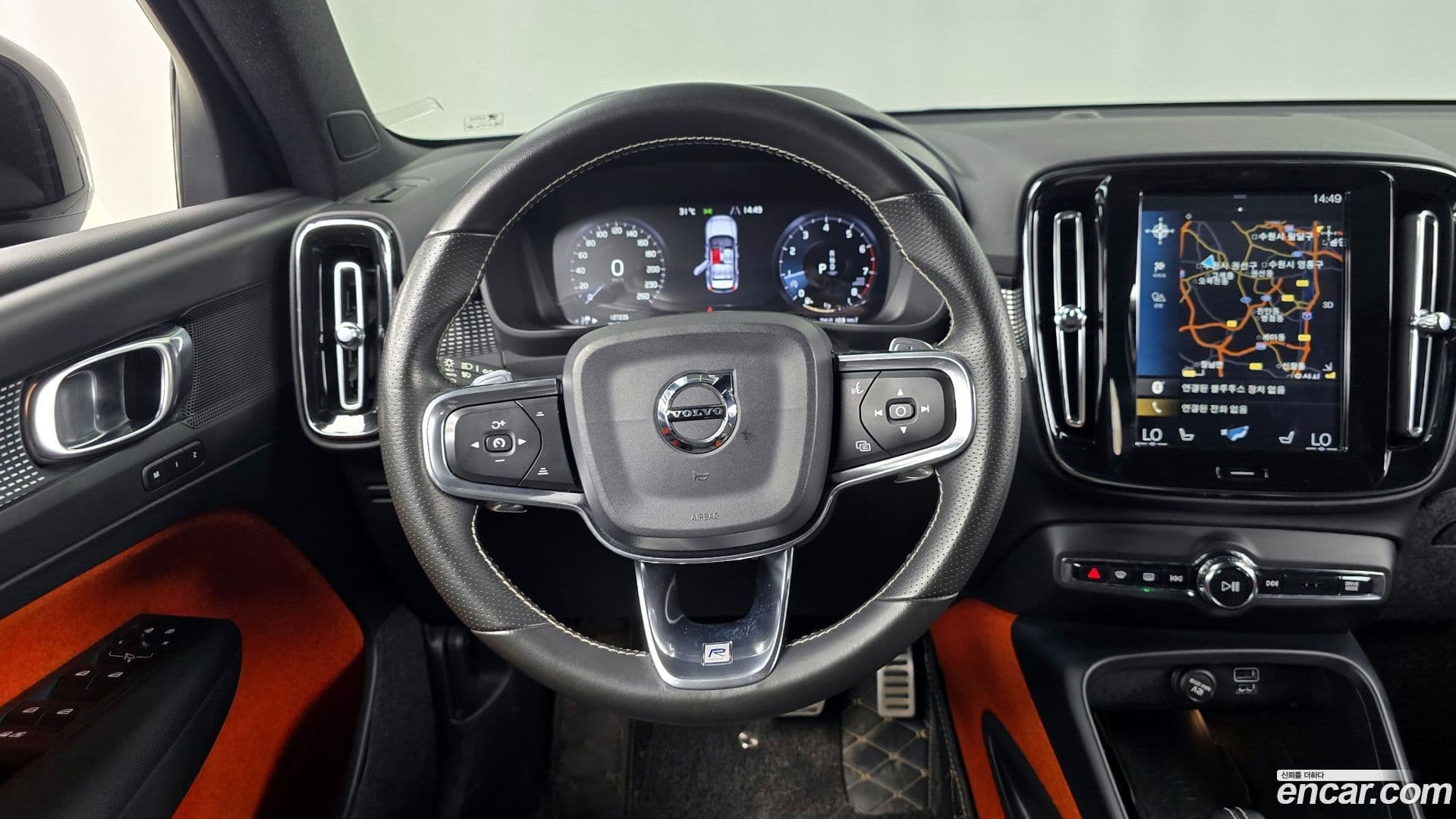 Main__Slider__Photo:XC40 Volvo 2019.5-12