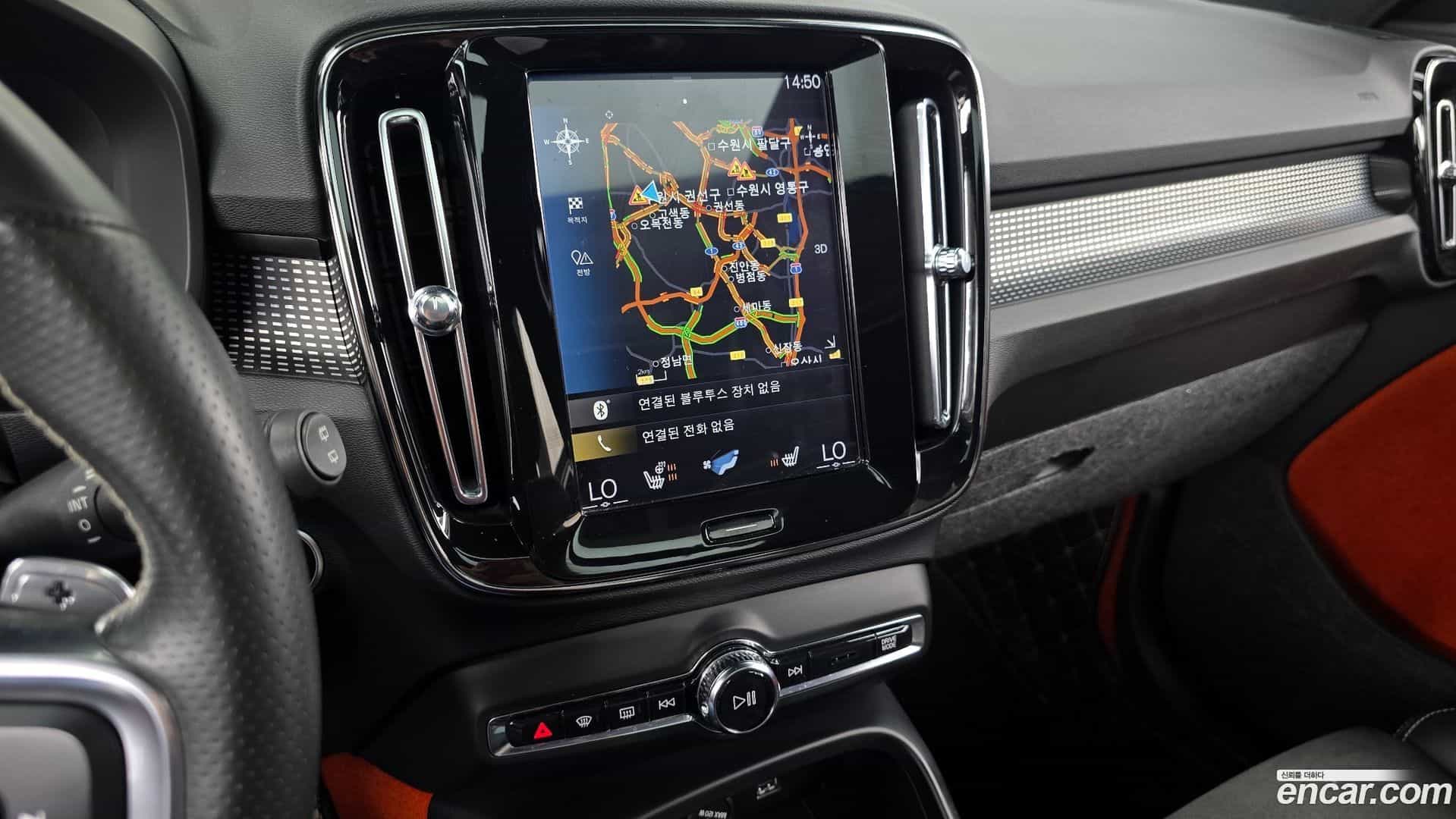 XC40 Volvo 2019.5-OPTION-018