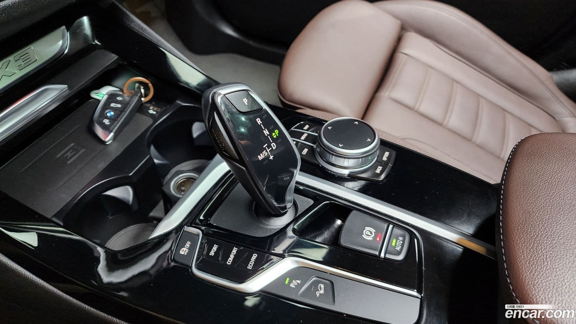 Main__Slider__Photo:X3 BMW 2020.7-8