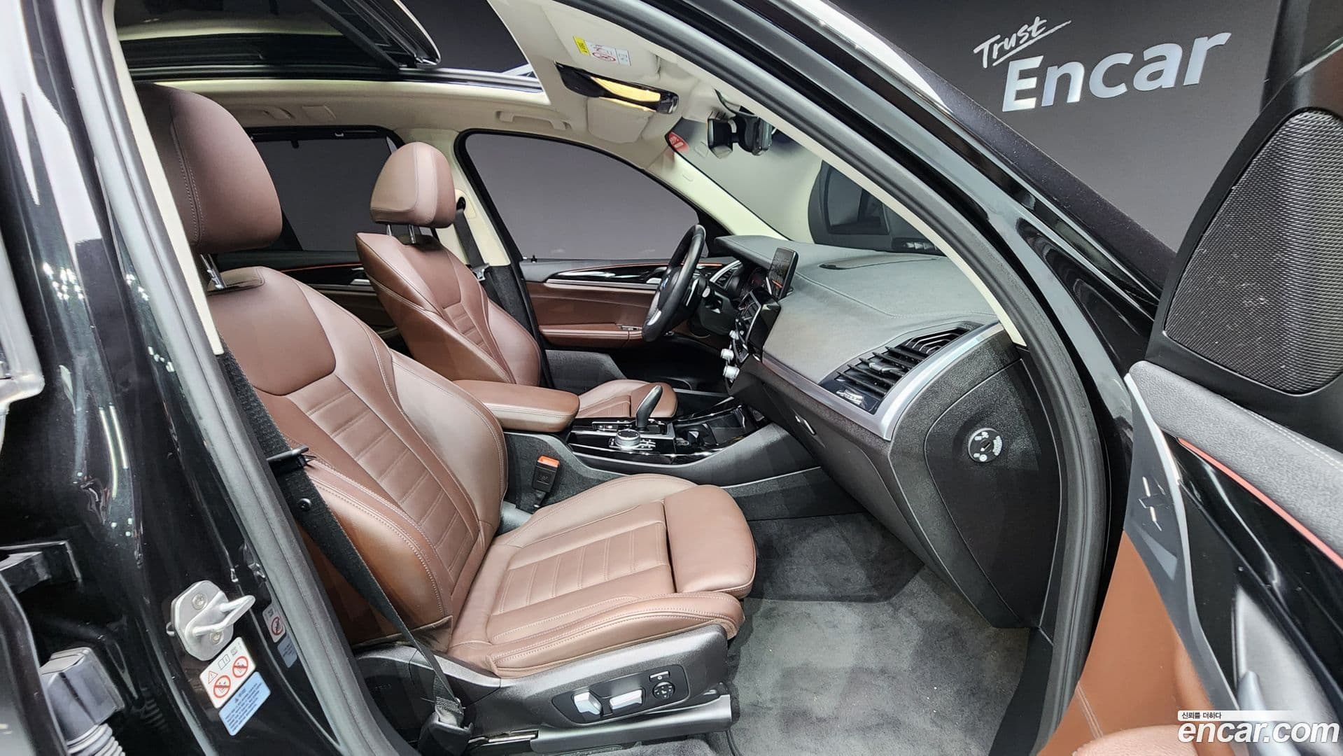 Main__Slider__Photo:X3 BMW 2020.7-9