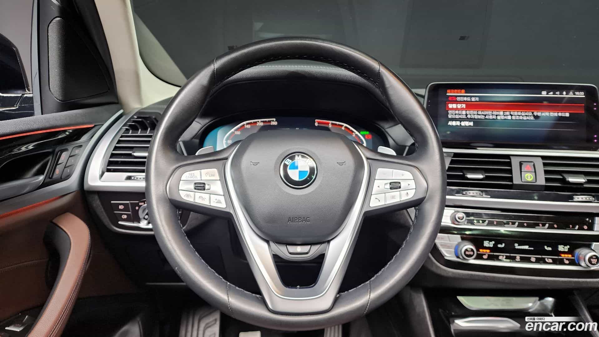 X3 BMW 2020.7-OPTION-019