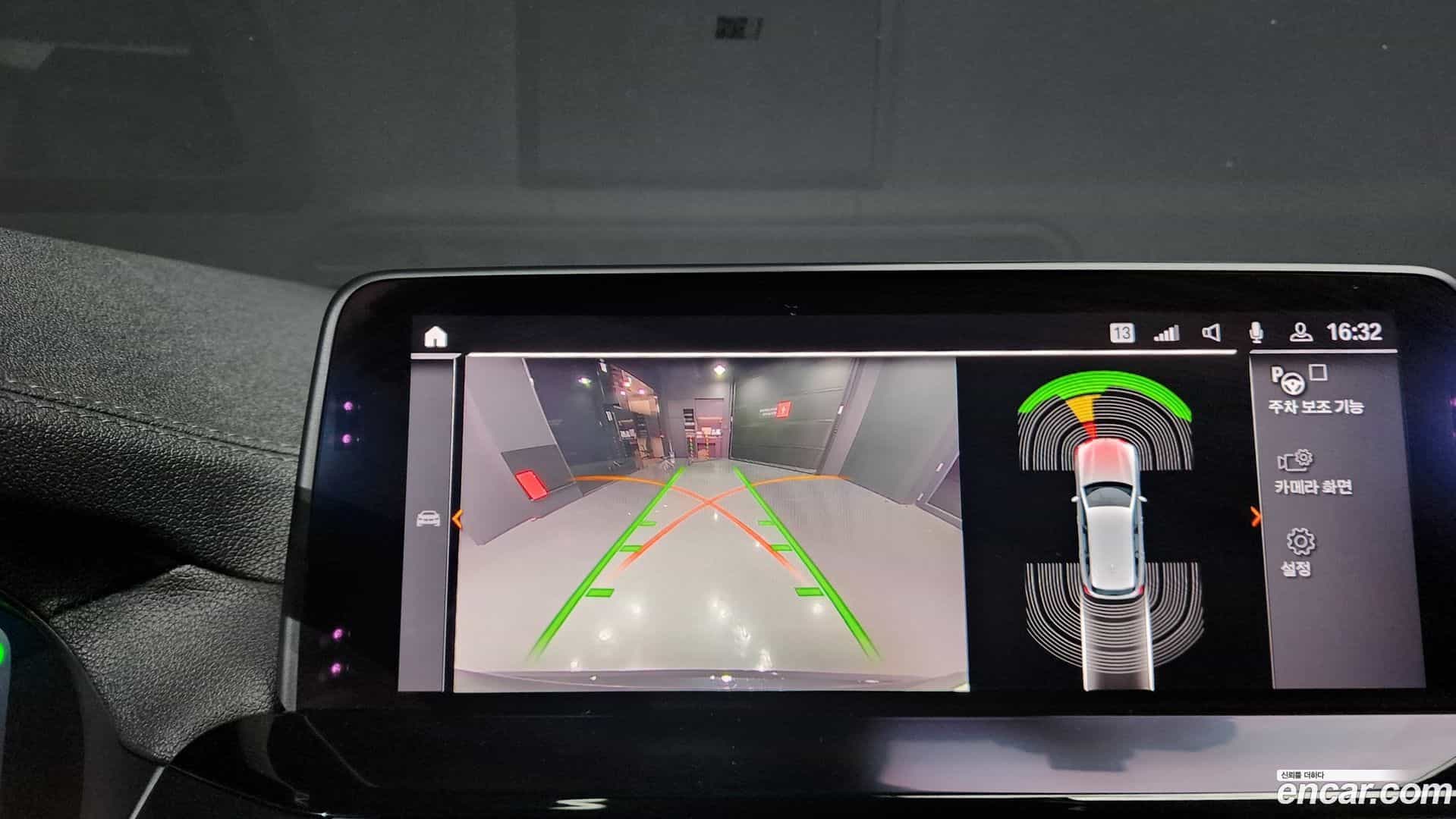 X3 BMW 2020.7-OPTION-021