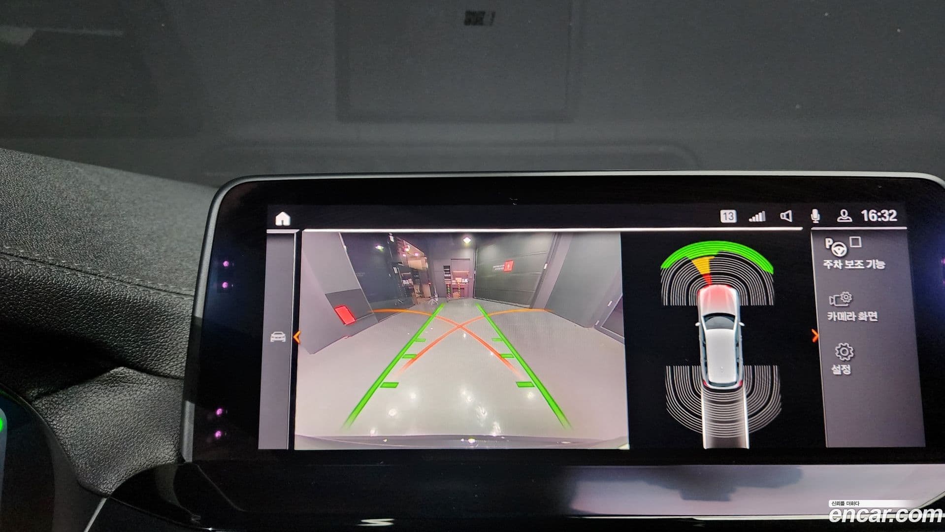 Main__Slider__Photo:X3 BMW 2020.7-16