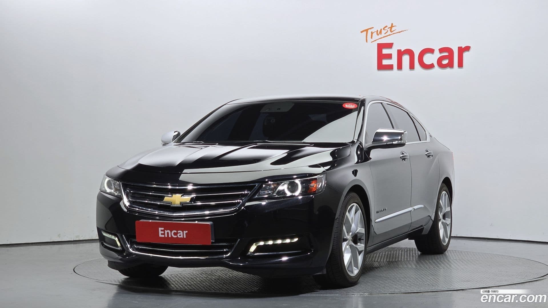 Main__Slider__Photo:Impala Chevrolet 2017.6-0