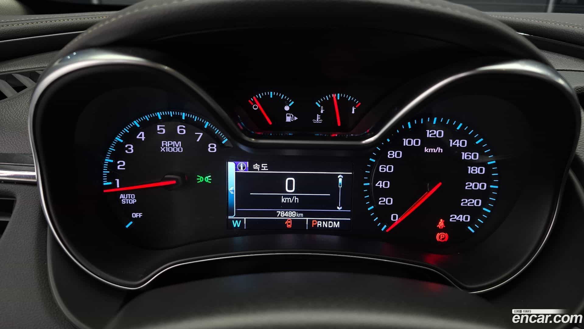 Impala Chevrolet 2017.6-INNER-008