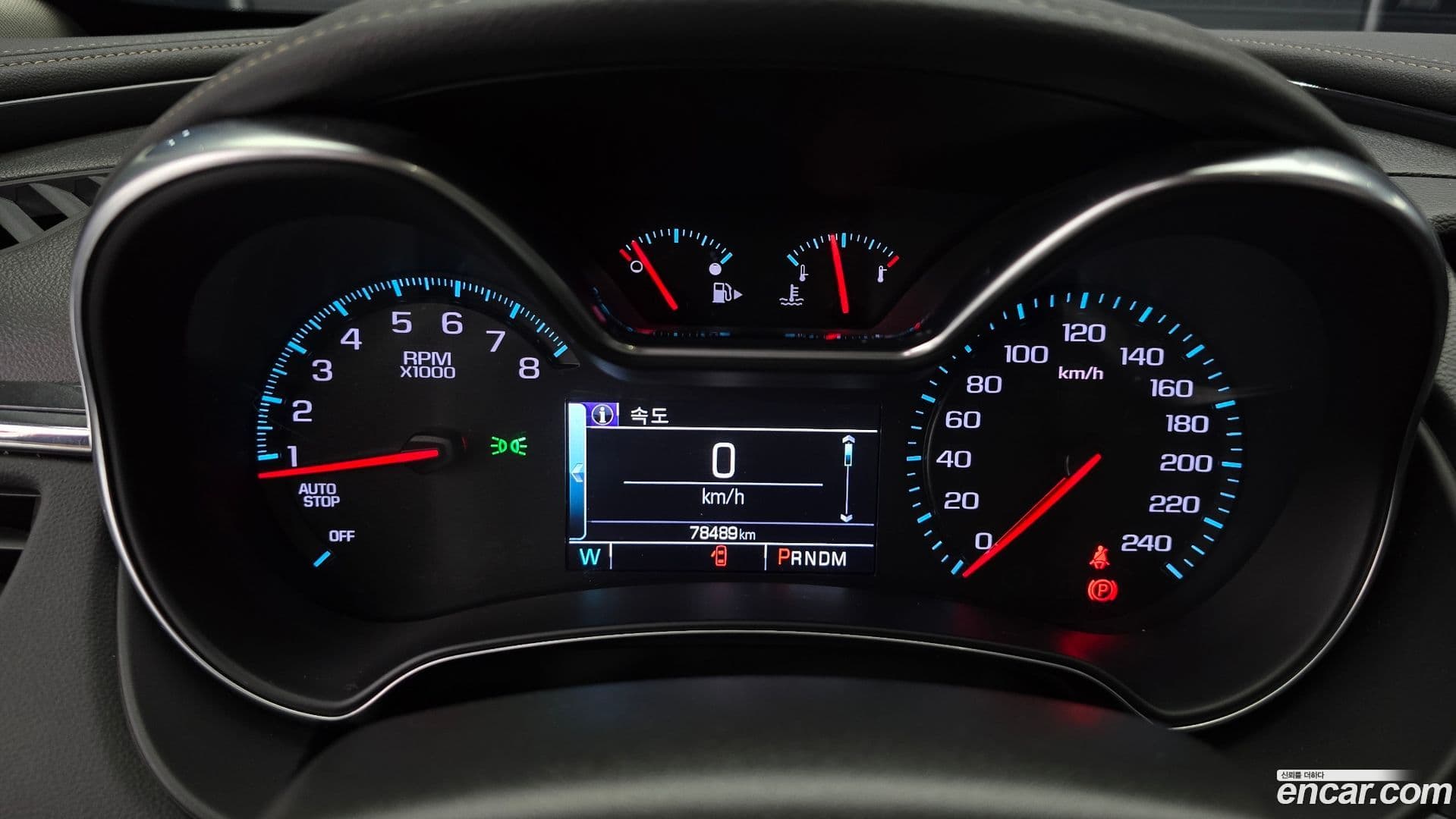 Main__Slider__Photo:Impala Chevrolet 2017.6-7