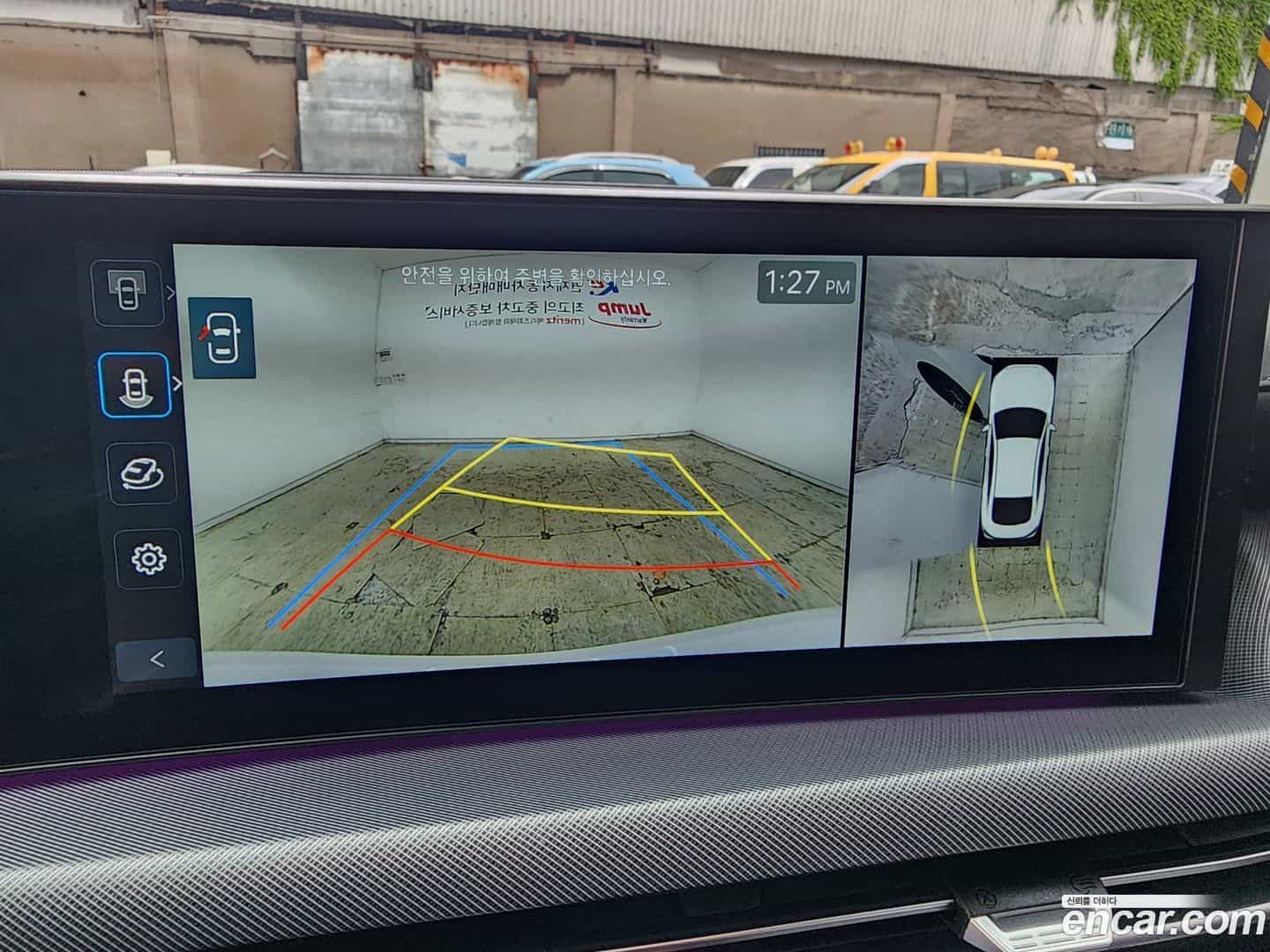 Sonata Hyundai 2024.4-OPTION-016