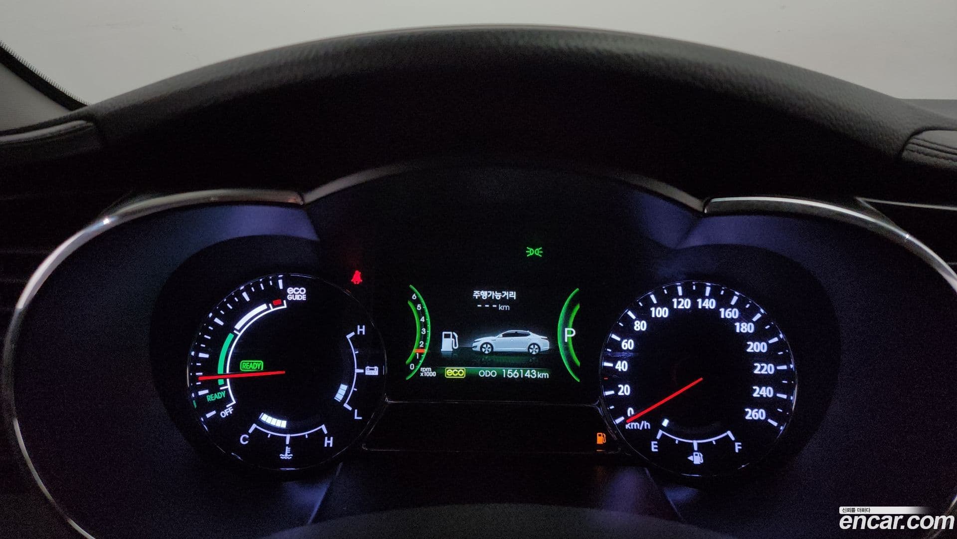 Main__Slider__Photo:K5 Kia 2013.6-7