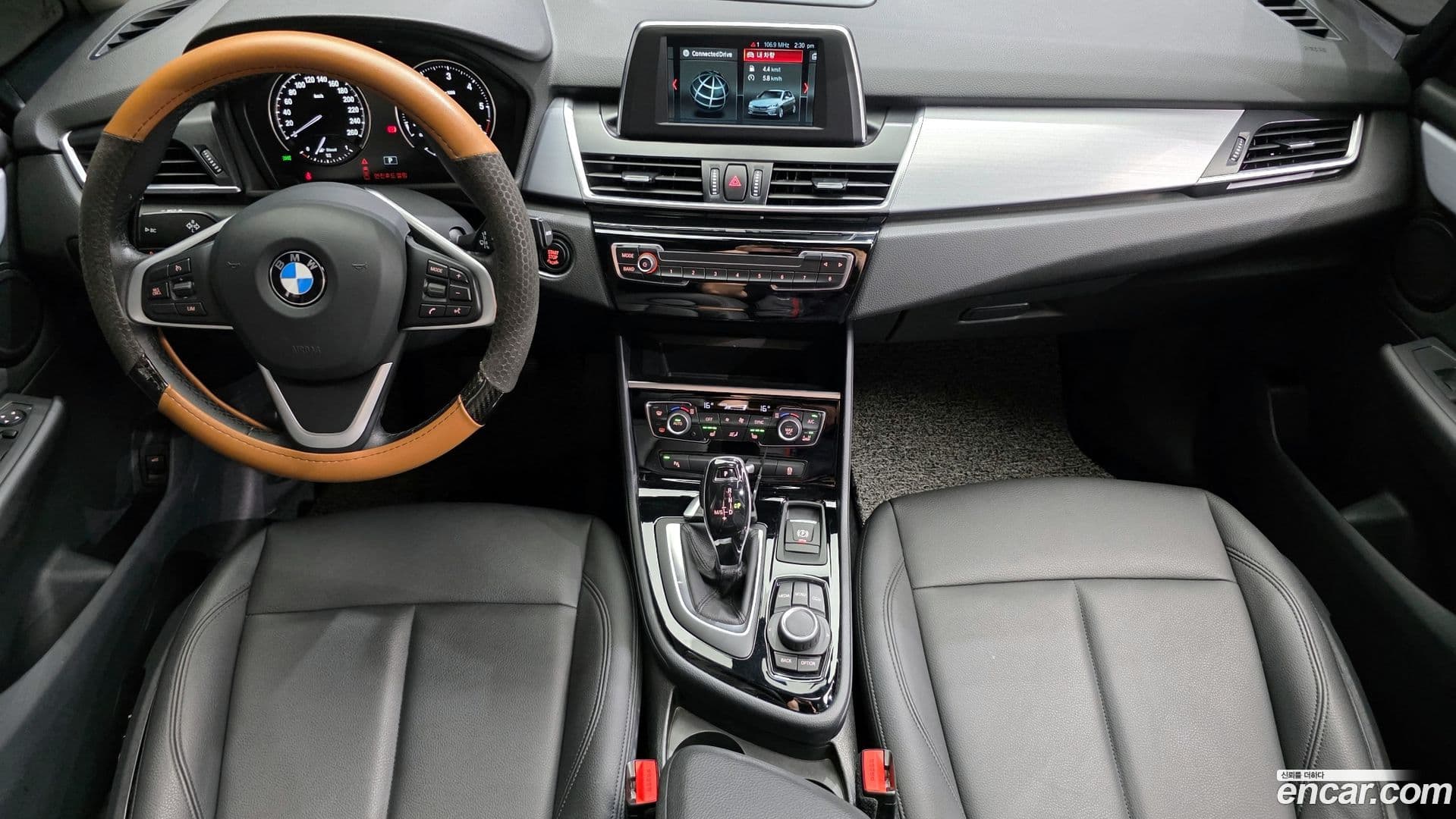 Main__Slider__Photo:2-Series BMW 2020.6-6