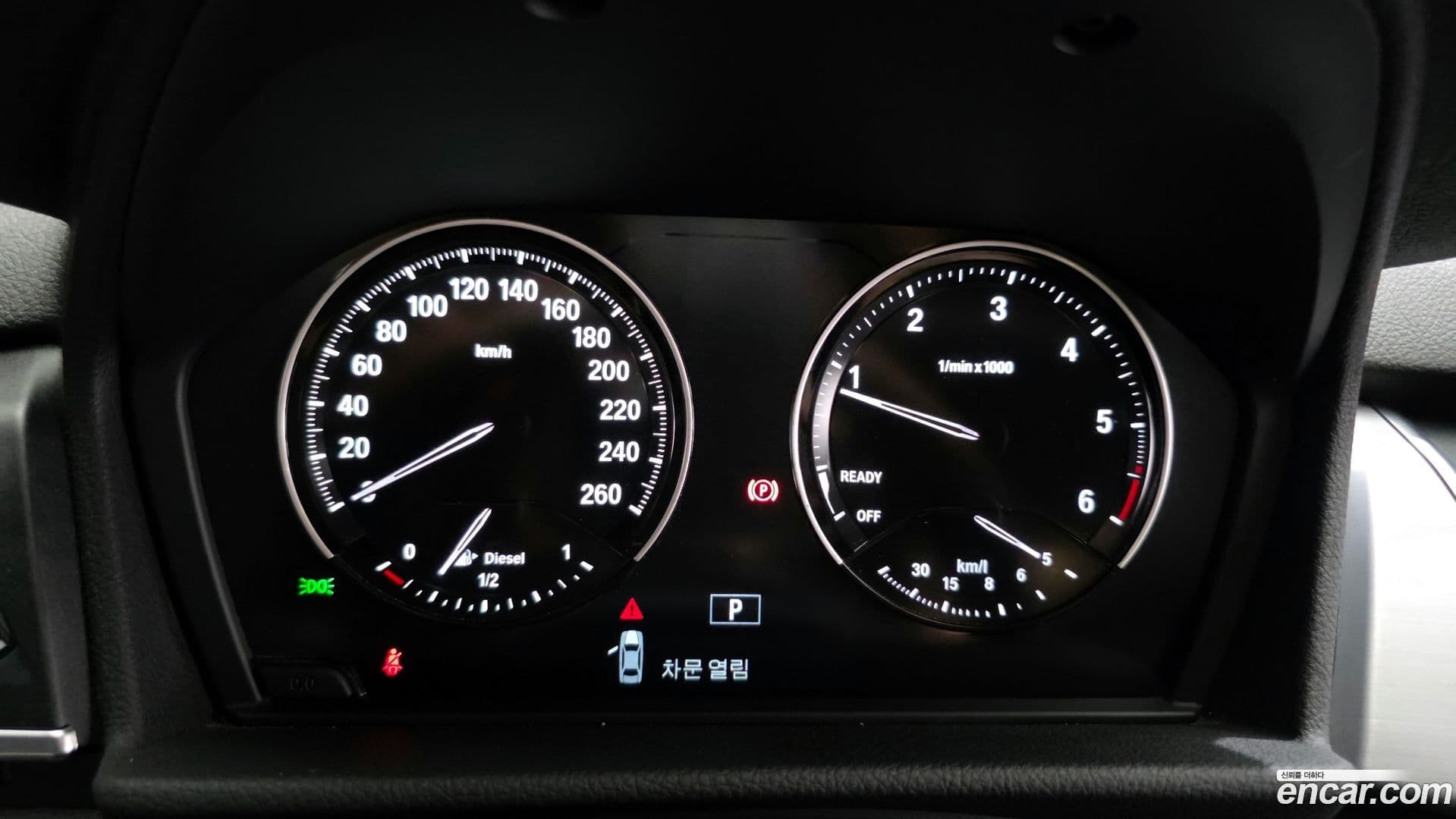 Main__Slider__Photo:2-Series BMW 2020.6-7