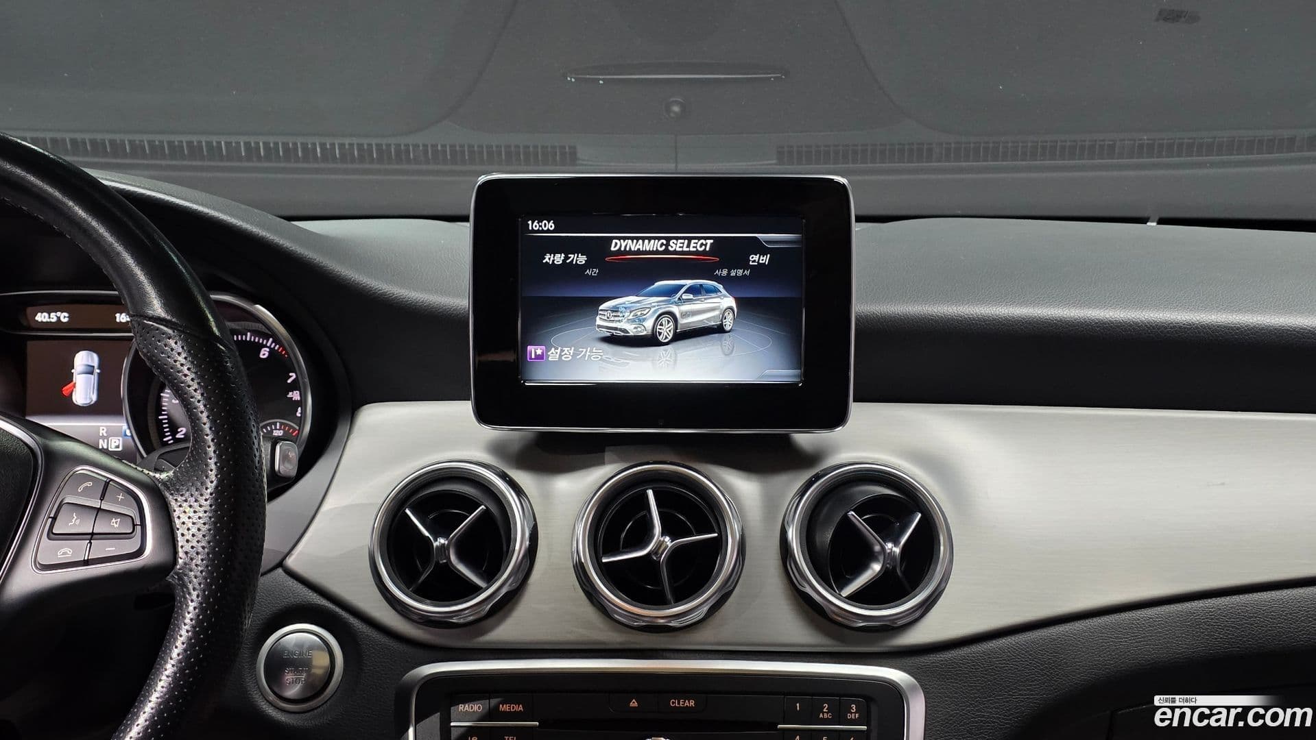 Main__Slider__Photo:GLA-Class Mercedes-Benz 2018.10-15