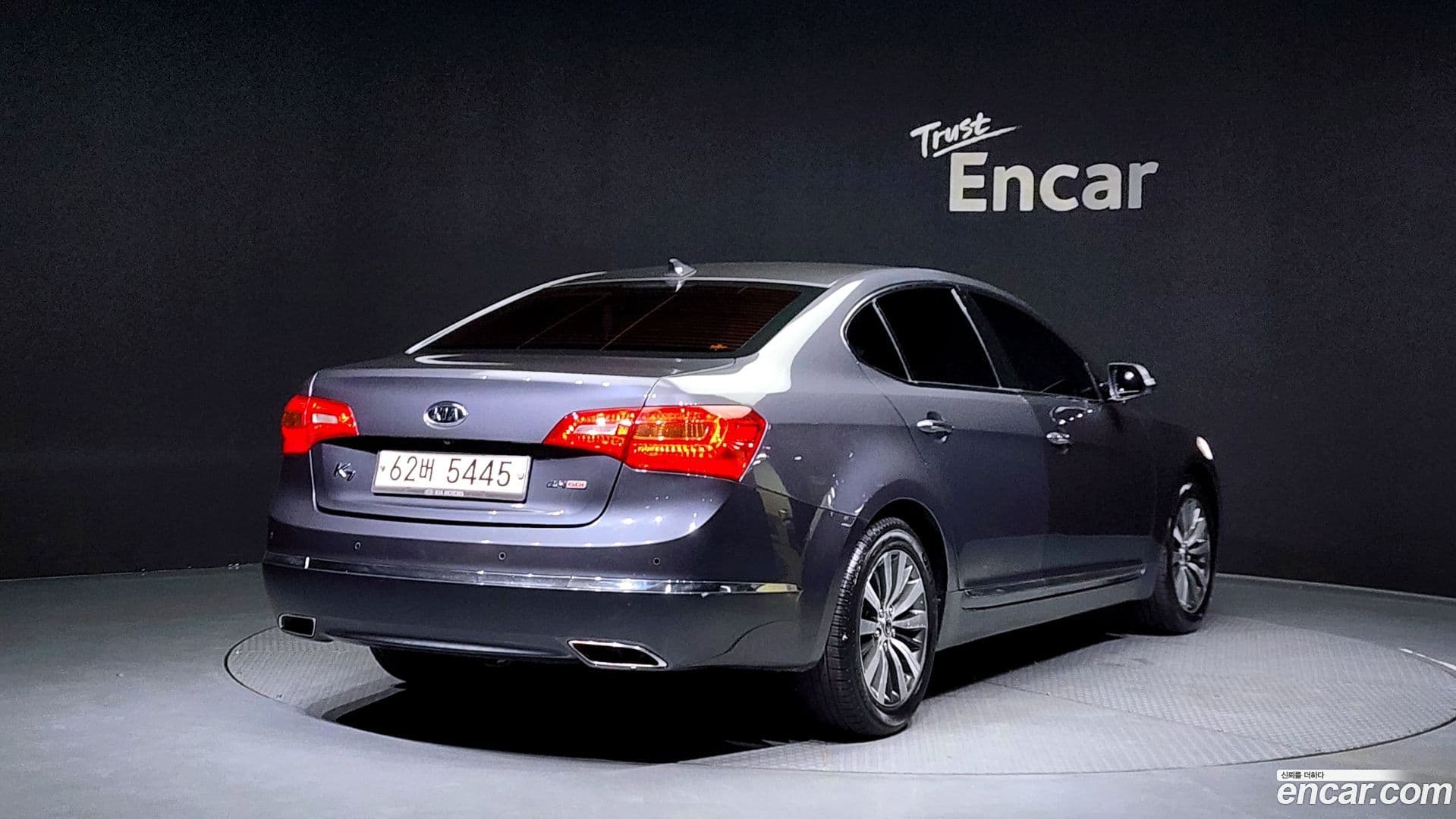 Main__Slider__Photo:K7 Kia 2011.10-1