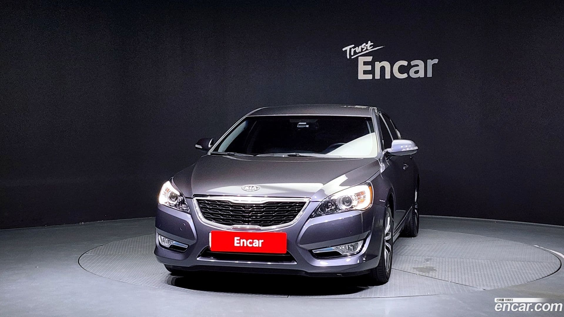 Main__Slider__Photo:K7 Kia 2011.10-2