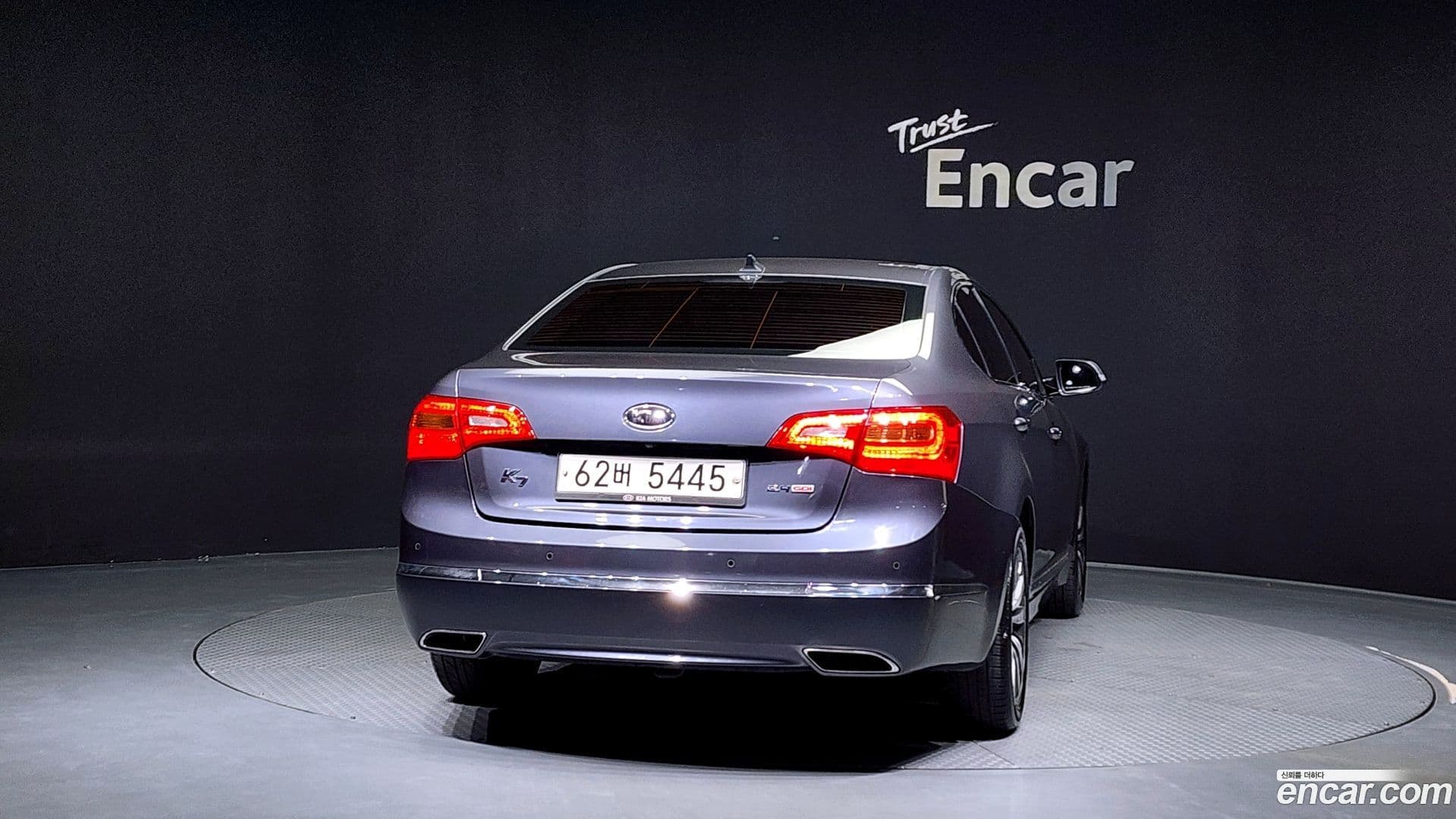 Main__Slider__Photo:K7 Kia 2011.10-3