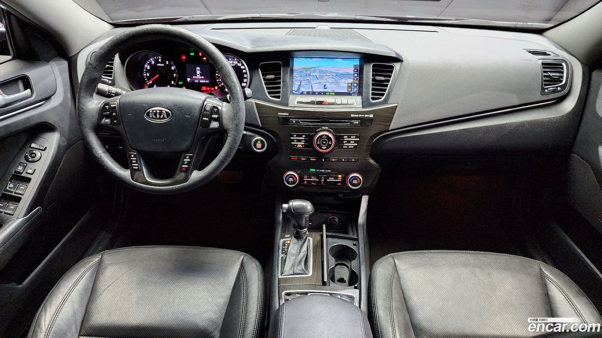 Main__Slider__Photo:K7 Kia 2011.10-6