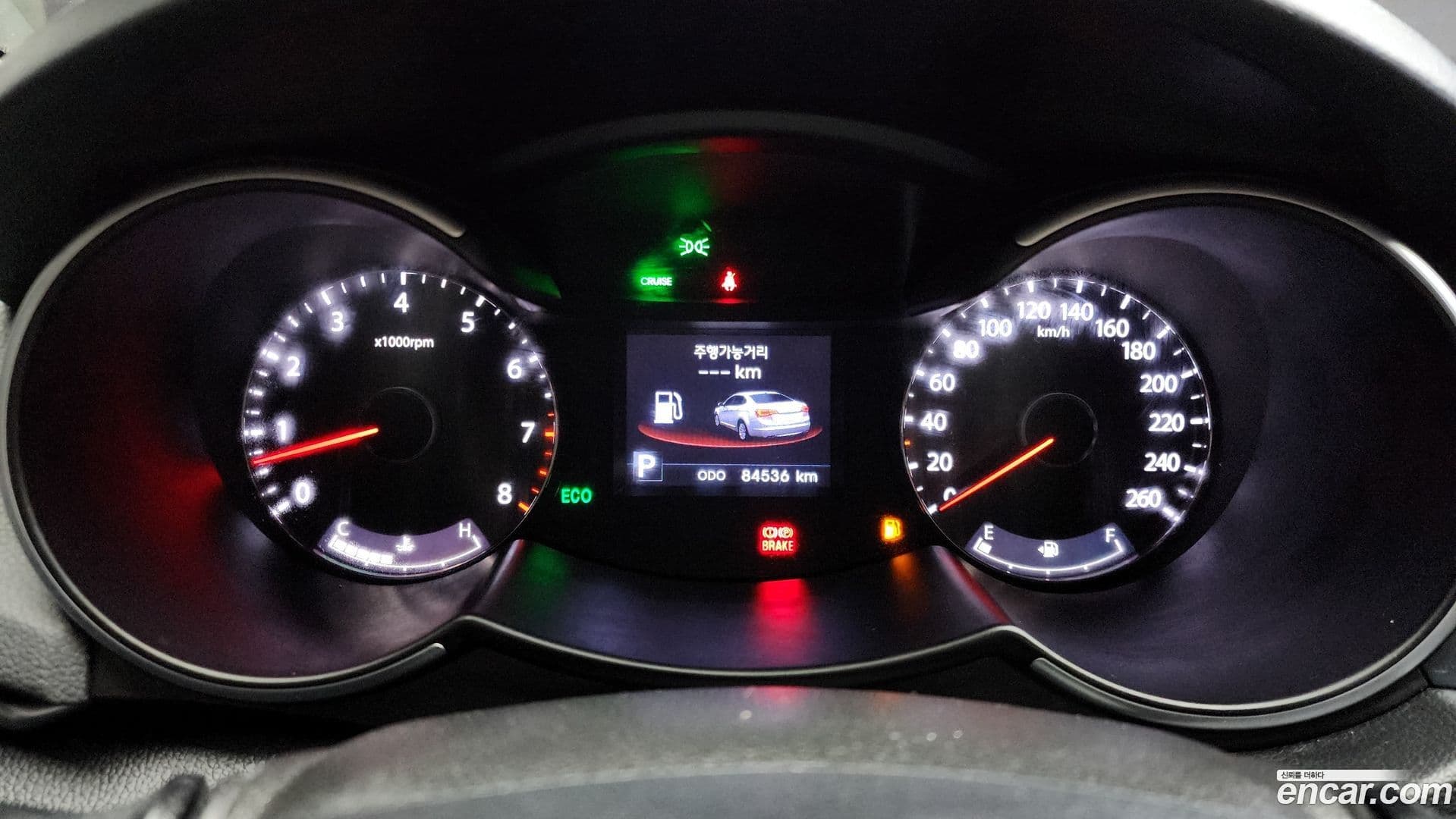 Main__Slider__Photo:K7 Kia 2011.10-7