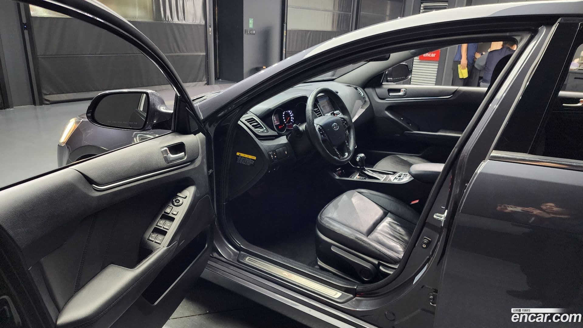 Main__Slider__Photo:K7 Kia 2011.10-9