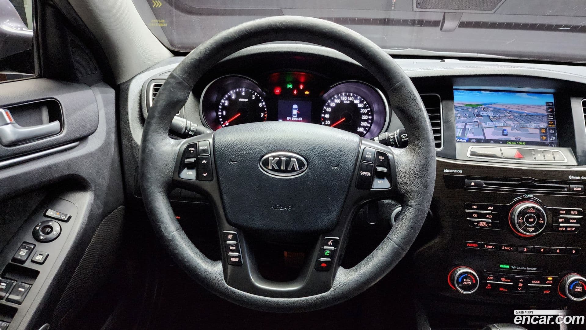 Main__Slider__Photo:K7 Kia 2011.10-12
