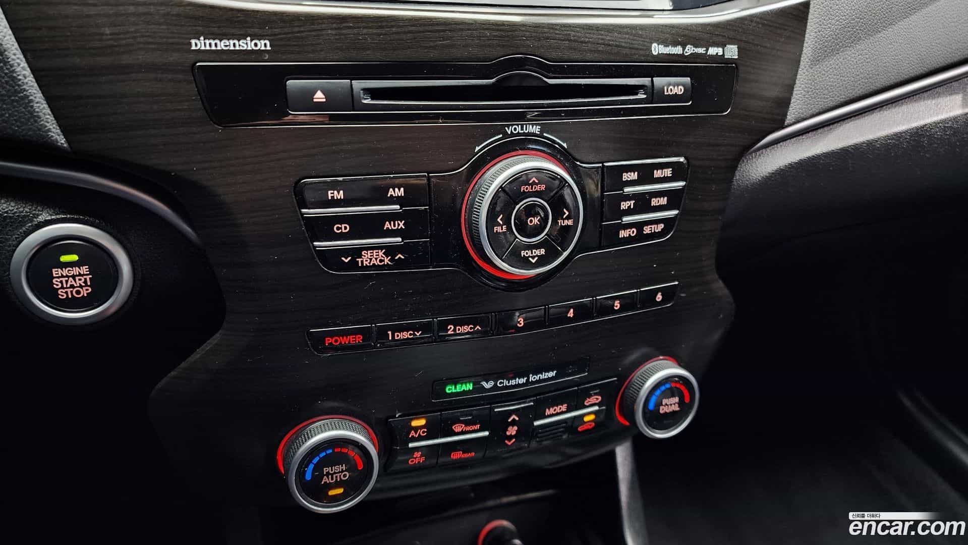 K7 Kia 2011.10-OPTION-020