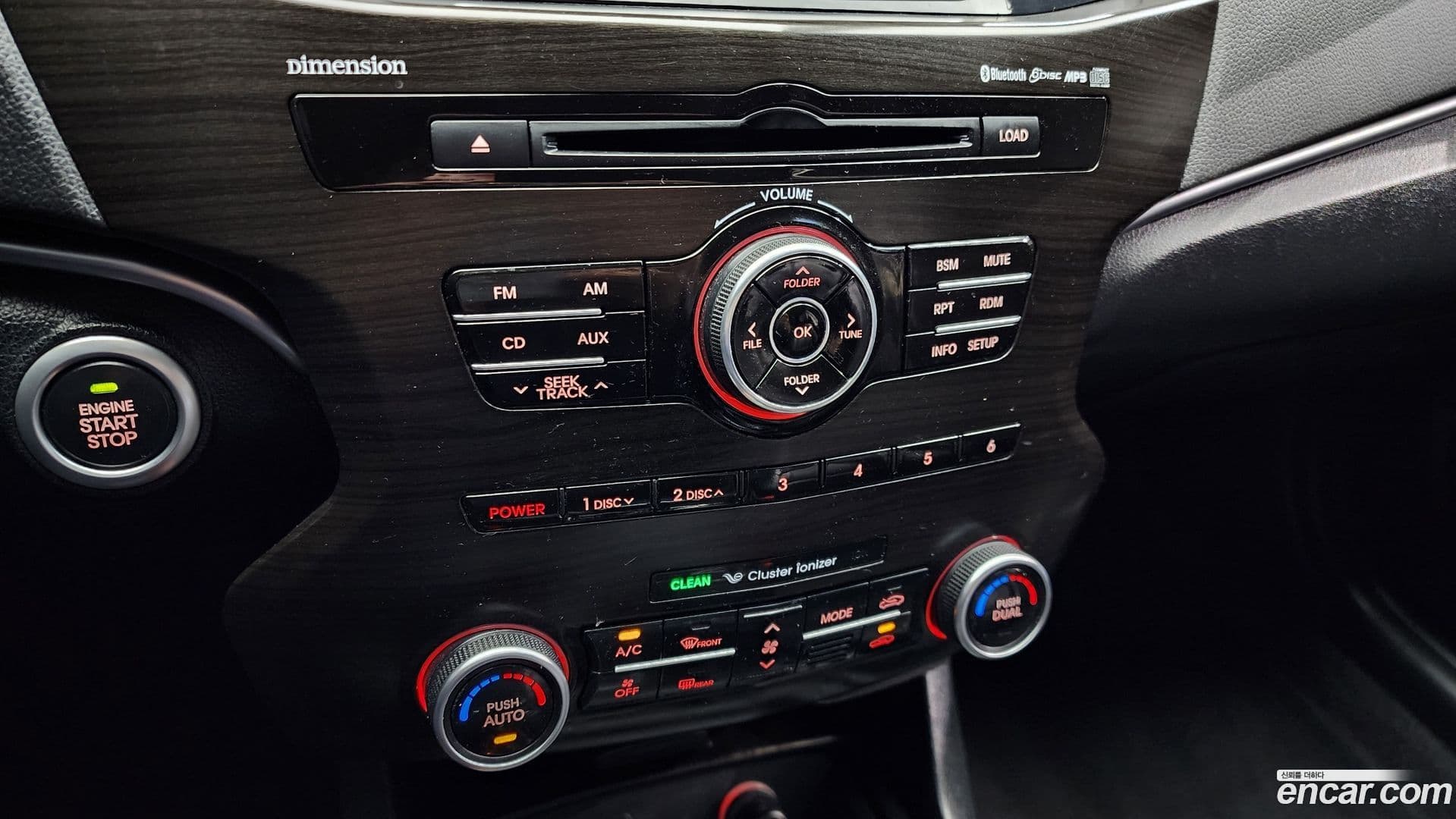 Main__Slider__Photo:K7 Kia 2011.10-15