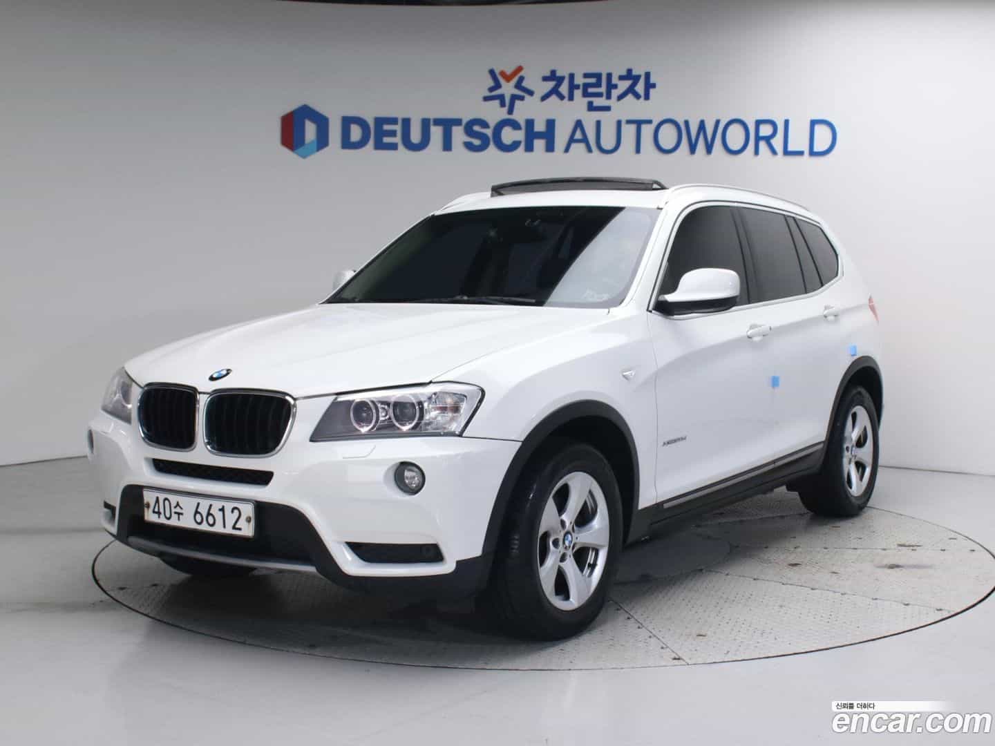 X3 BMW 2012.6-OUTER-001