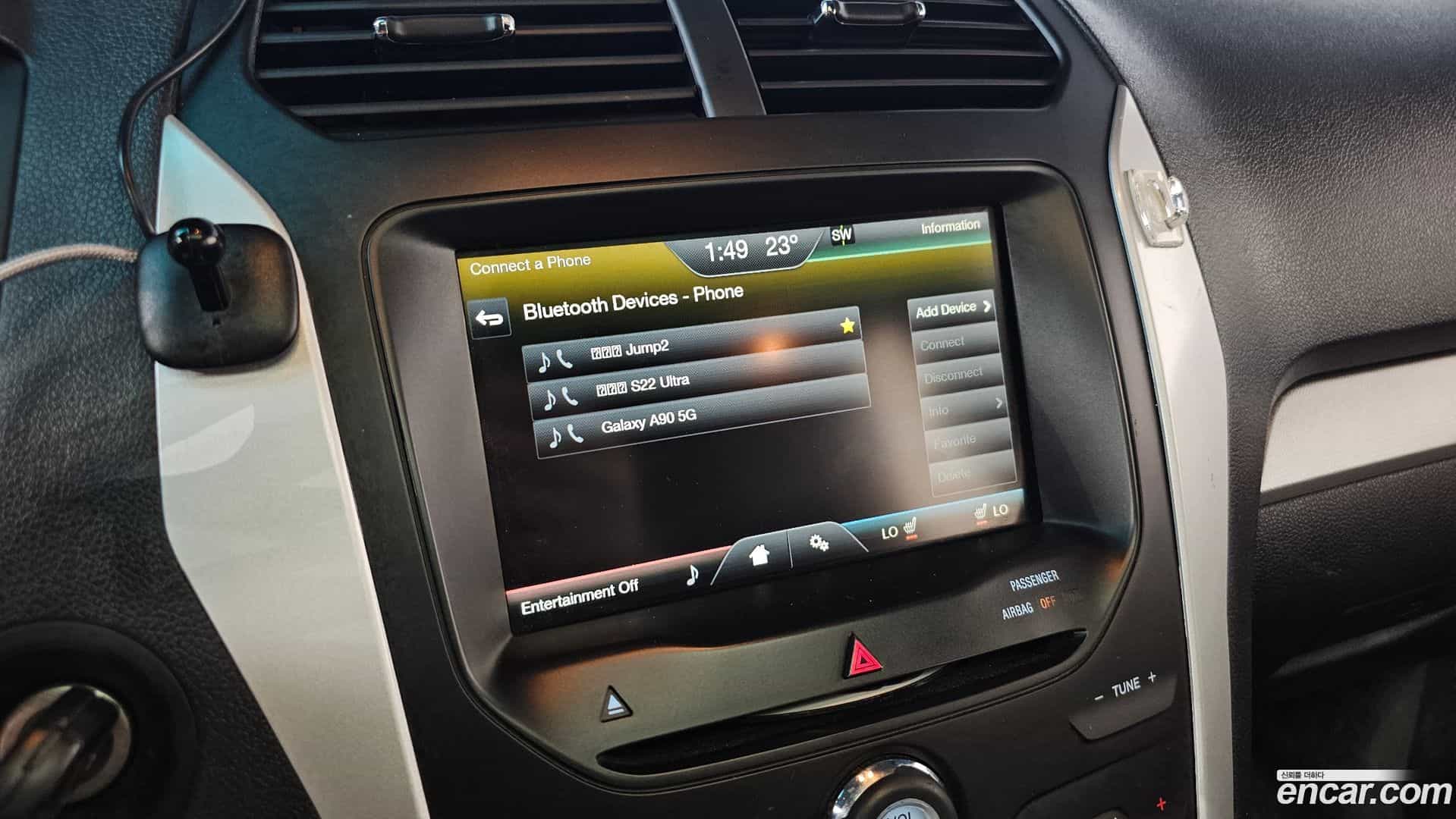 Explorer Ford 2015.4-OPTION-019